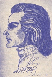 Ashtar Sheran de profil