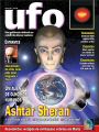 ashtar051.jpg