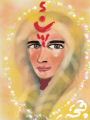 ashtar178.jpg