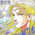 ashtar221.jpg
