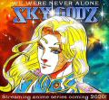 ashtar229c.jpg