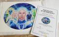ashtar254c.jpg